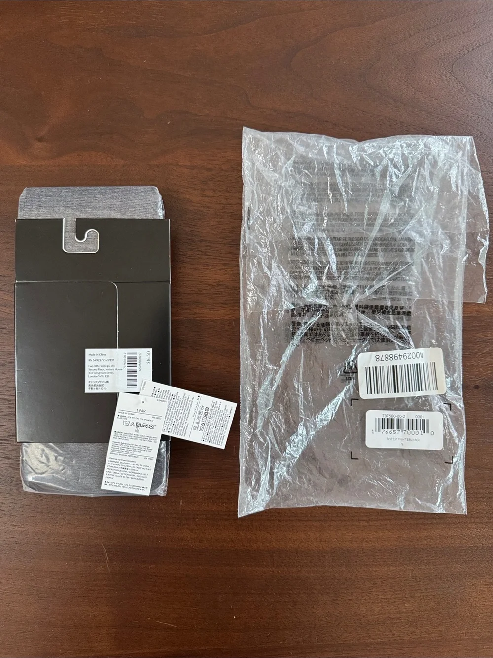 BANANA REPUBLIC TIGHTS SHEER 800 SEALED NYLON SPANDEX BLACK SMALL 797560 NEW NWT